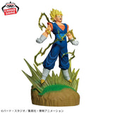Dragon Ball Z History Box Vegito Figure