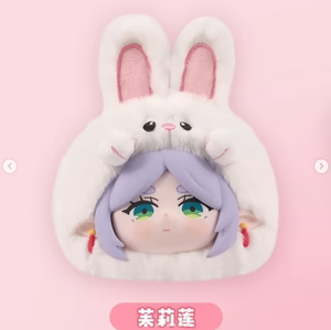 EAKI Frieren Beyond Journey's End The Animal Party Plush - Blind Box