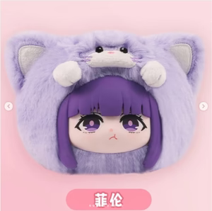 EAKI Frieren Beyond Journey's End The Animal Party Plush - Blind Box