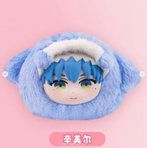 EAKI Frieren Beyond Journey's End The Animal Party Plush - Blind Box