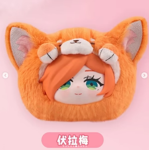 EAKI Frieren Beyond Journey's End The Animal Party Plush - Blind Box