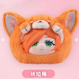 EAKI Frieren Beyond Journey's End The Animal Party Plush - Blind Box