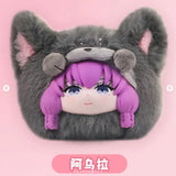 EAKI Frieren Beyond Journey's End The Animal Party Plush - Blind Box