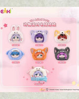 EAKI Frieren Beyond Journey's End The Animal Party Plush - Blind Box