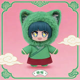 EAKI The Apothecary Diaries Animal Blind Box Plush