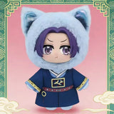 EAKI The Apothecary Diaries Animal Blind Box Plush