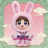 EAKI The Apothecary Diaries Animal Blind Box Plush