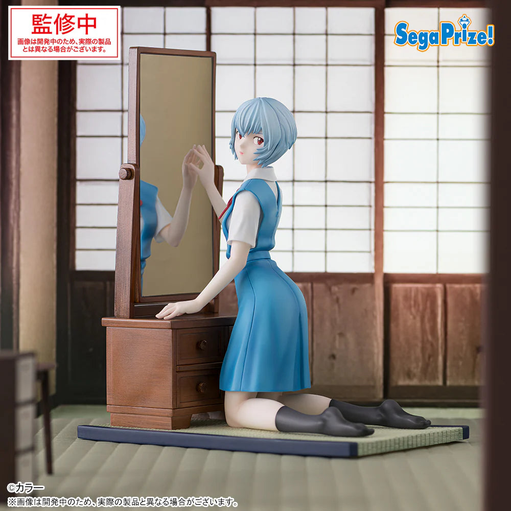 Rebuild of Evangelion FiGURiZMa Rei Ayanami (Tentative Name) Figure