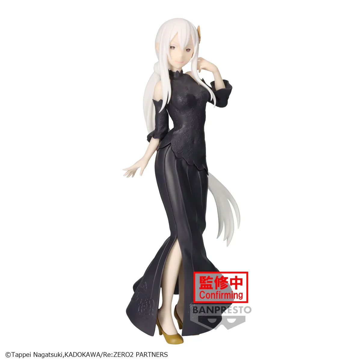 Re:Zero - Starting Life In Another World - Glitter & Glamours - Echidna