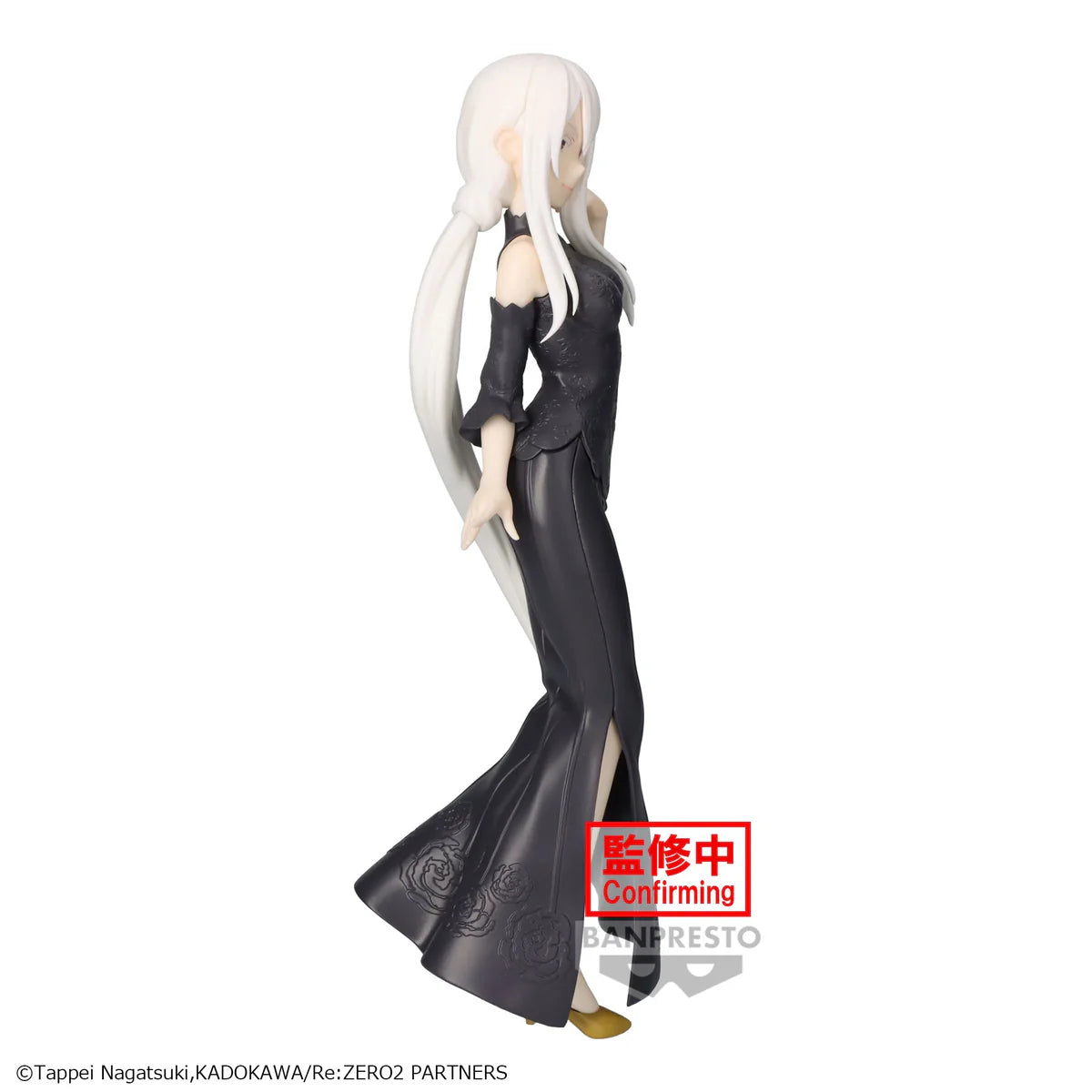 Re:Zero - Starting Life In Another World - Glitter & Glamours - Echidna
