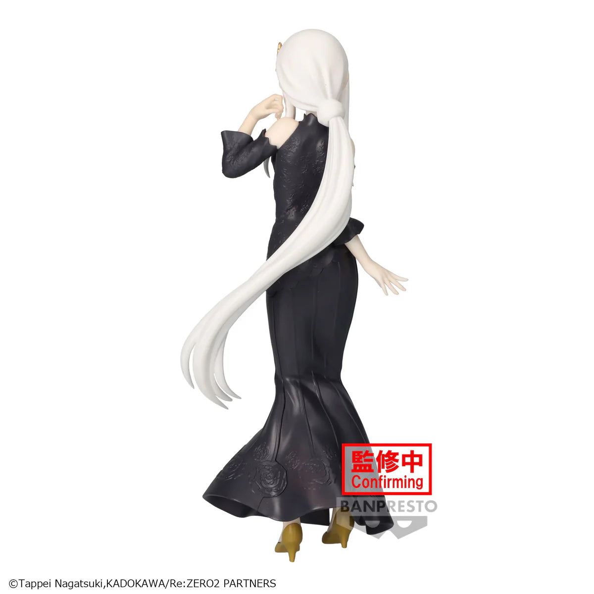 Re:Zero - Starting Life In Another World - Glitter & Glamours - Echidna