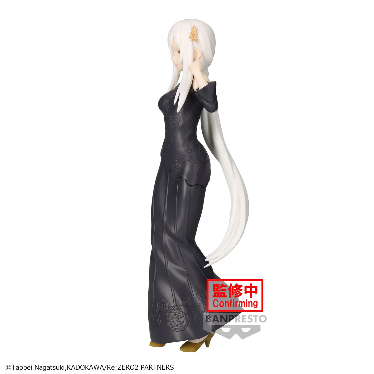 Re:Zero - Starting Life In Another World - Glitter & Glamours - Echidna