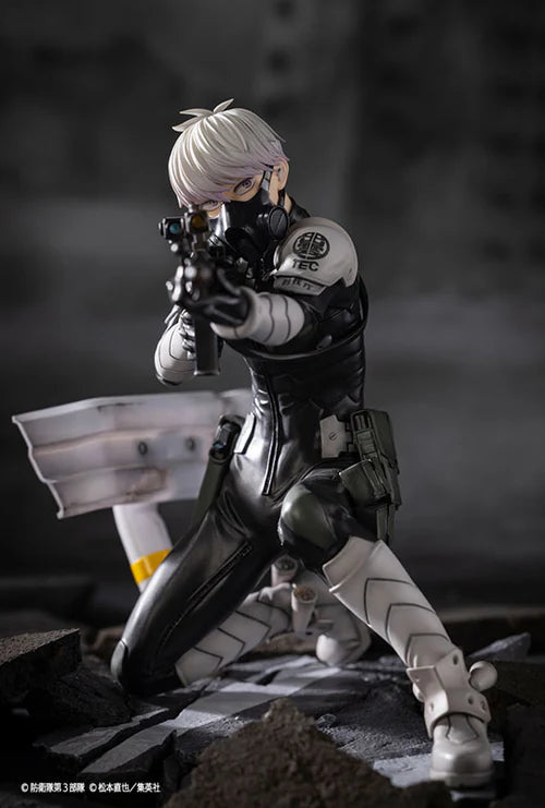 Kaiju No. 8: Artfx J Reno Ichikawa - 1/8 Statue