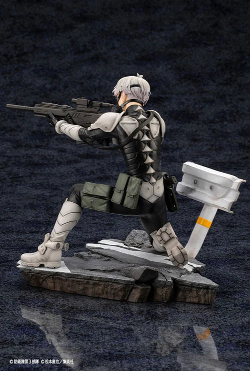 Kaiju No. 8: Artfx J Reno Ichikawa - 1/8 Statue