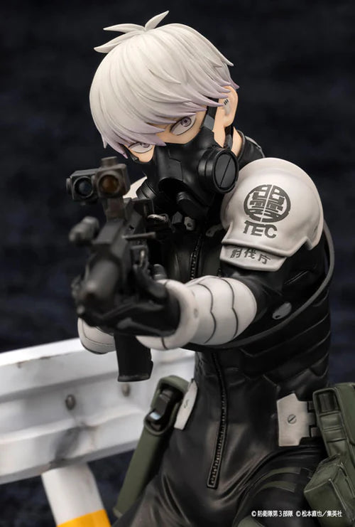 Kaiju No. 8: Artfx J Reno Ichikawa - 1/8 Statue