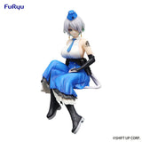 Goddess of Victory: Nikke Brid Noodle Stopper Figure