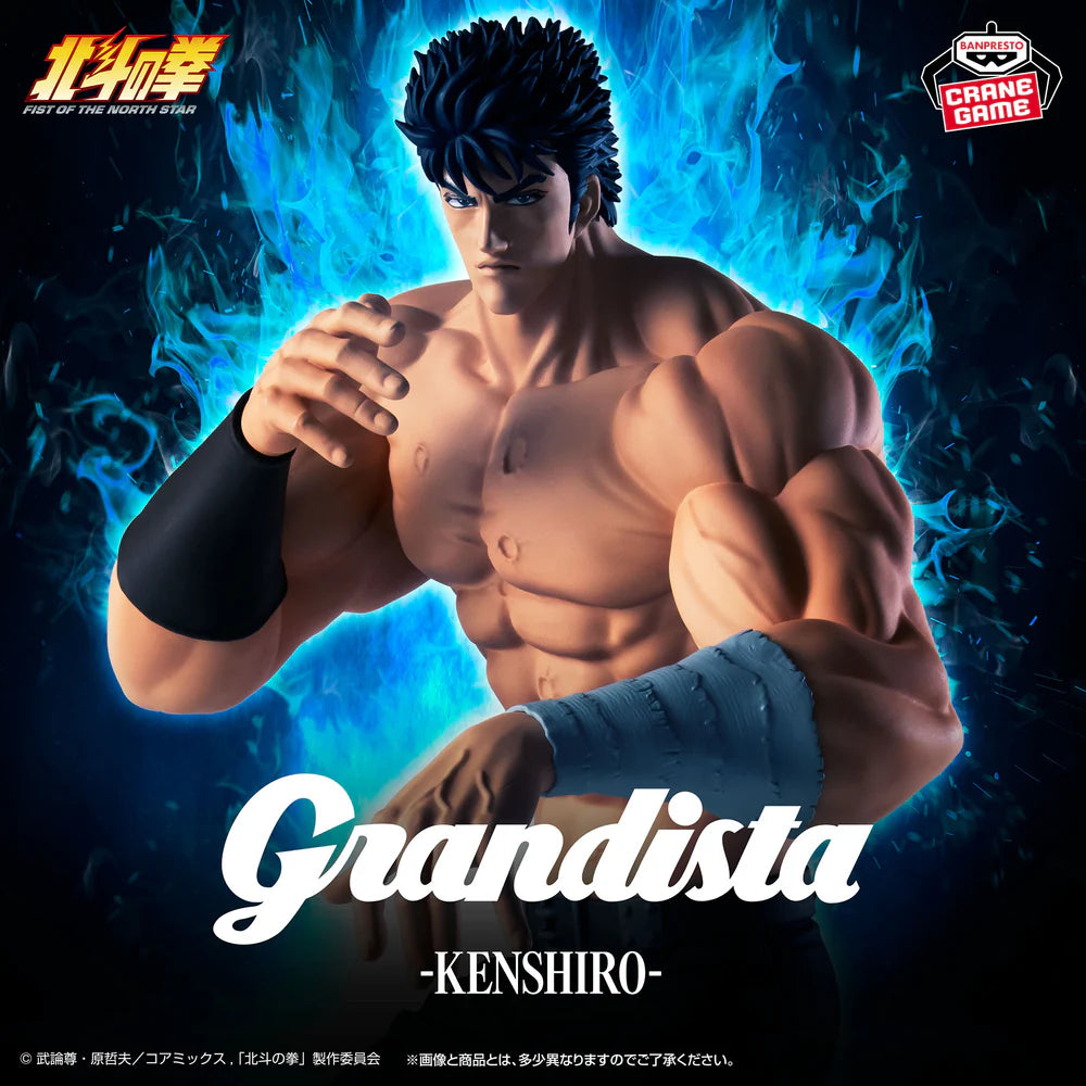 Fist of the North Star Grandista Kenshiro Figure