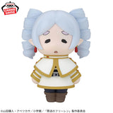Frieren: Beyond Journey's End Big Sofvimates Frieren (Ringlets) Figure