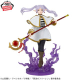 Frieren: Beyond Journey's End Effectreme Frieren Figure