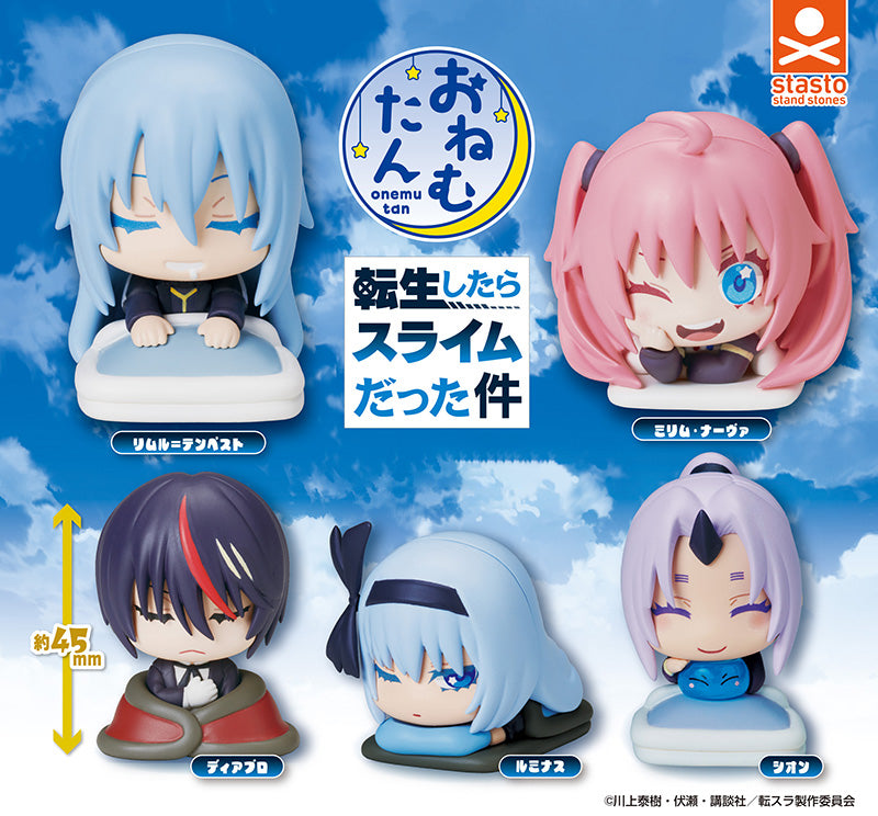 That Time I Got Reincarnated as a Slime Onemutan Mini Figure Gashapon