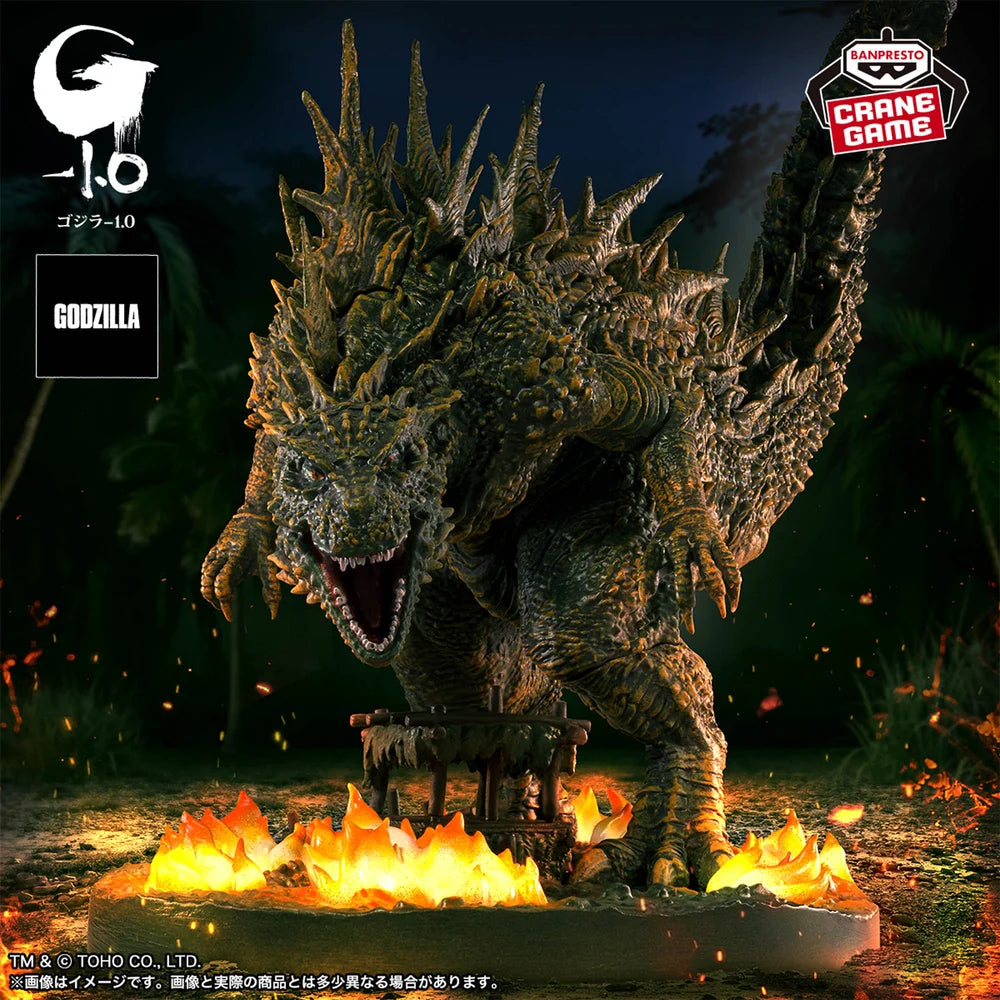 Godzilla Minus One Art Vignette Godzilla (Odo Island Attack Image Ver.) Figure