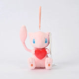 Official Pokemon Plush Keychains by Potdemiel