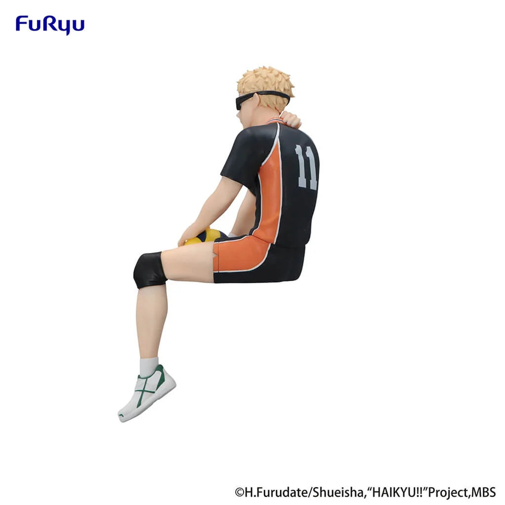 Haikyuu!! Kei Tsukishima Noodle Stopper Figure