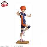 Haikyuu!! Ippon Nice Serve Figure
