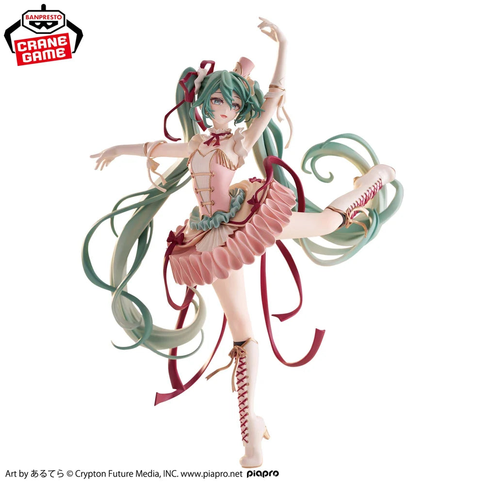 Vocaloid Banpresto Evolve Classical Tuning Hatsune Miku (The Nutcracker) Figure