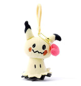 Official Pokemon Plush Keychains by Potdemiel