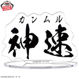 Hunter x Hunter Hunting Archives Killua Figure