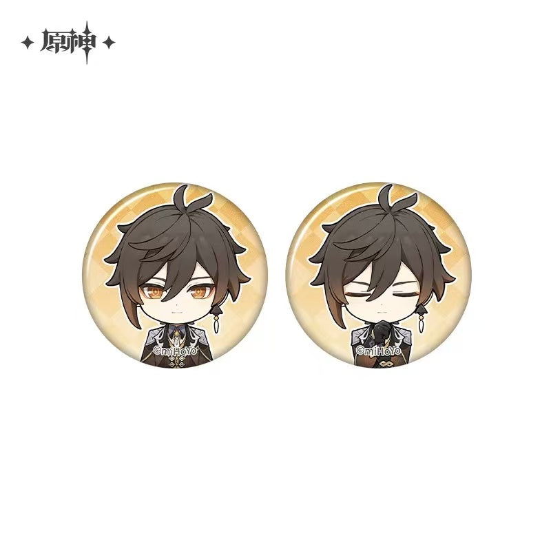 Genshin Impact Photo Reminiscing Series Official Mini Badge Set