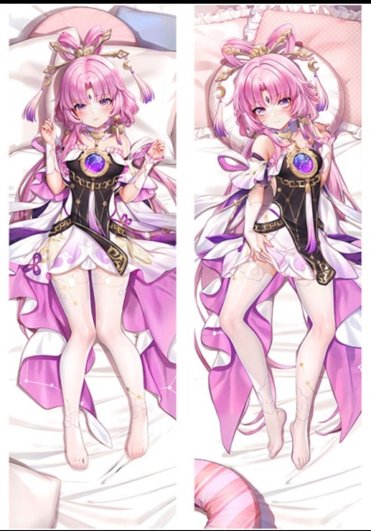 Honkai: Star Rail Fu Xuan Ver 2. Hugging Body Pillow