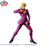 JoJo's Bizarre Adventure: Golden Wind Mometria Giorno Giovanna Figure