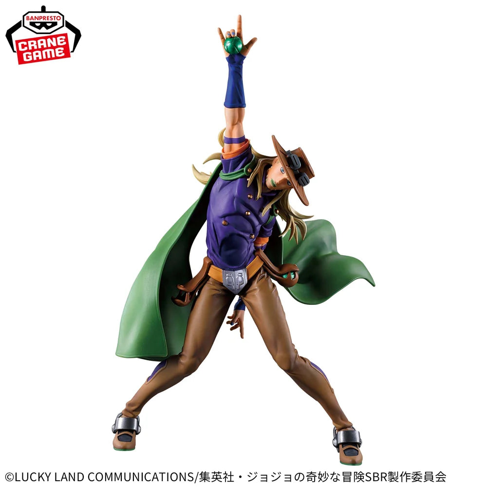 JoJo's Bizarre Adventure: Steel Ball Run Mometria Gyro Zeppeli Figure