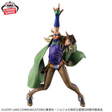 JoJo's Bizarre Adventure: Steel Ball Run Mometria Gyro Zeppeli Figure