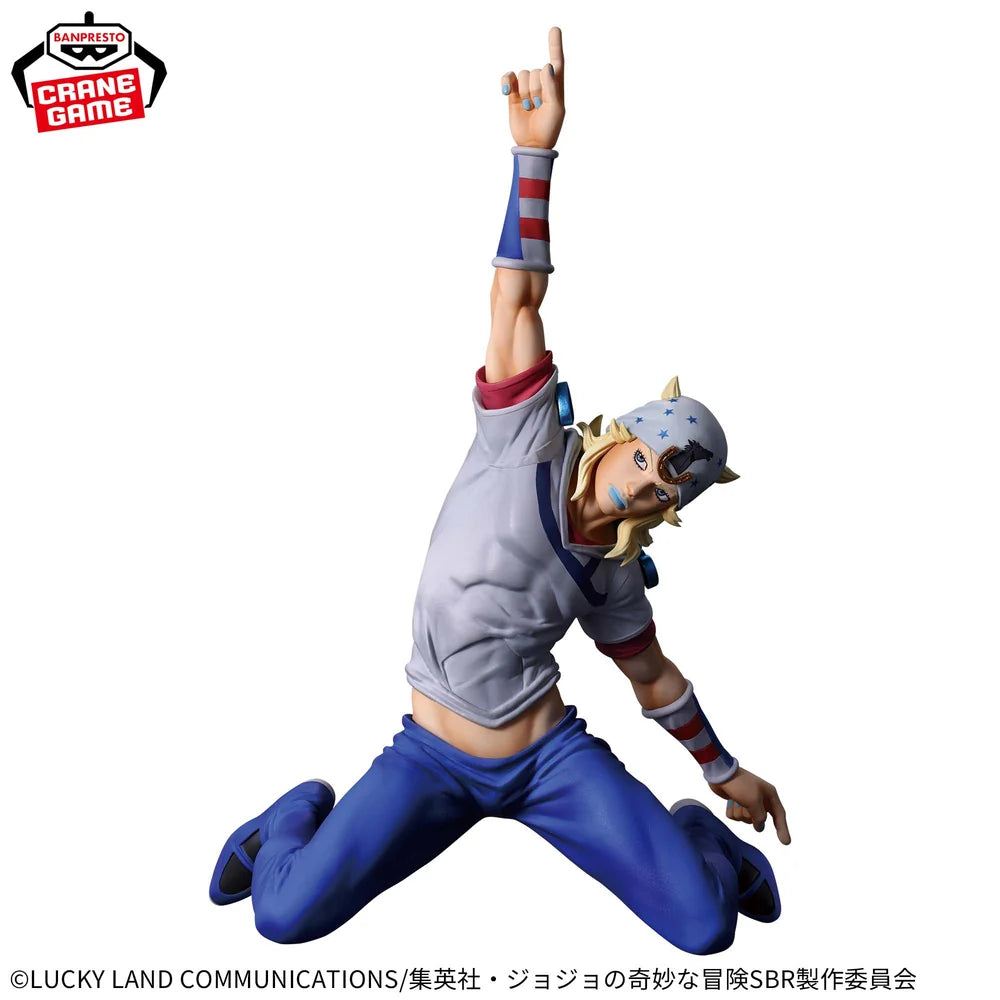JoJo's Bizarre Adventure: Steel Ball Run Mometria Johnny Joestar Figure