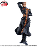 JoJo's Bizarre Adventure: Stone Ocean Mometria Enrico P Figure