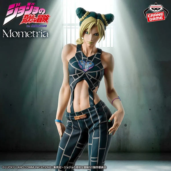 JoJo's Bizarre Adventure: Stone Ocean Mometria Jolyne Cujoh Figure