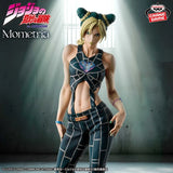 JoJo's Bizarre Adventure: Stone Ocean Mometria Jolyne Cujoh Figure