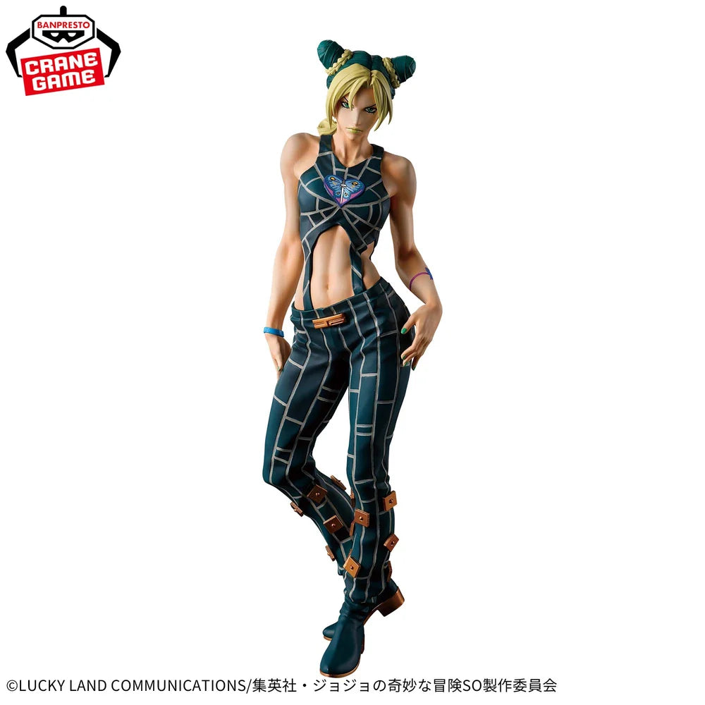 JoJo's Bizarre Adventure: Stone Ocean Mometria Jolyne Cujoh Figure