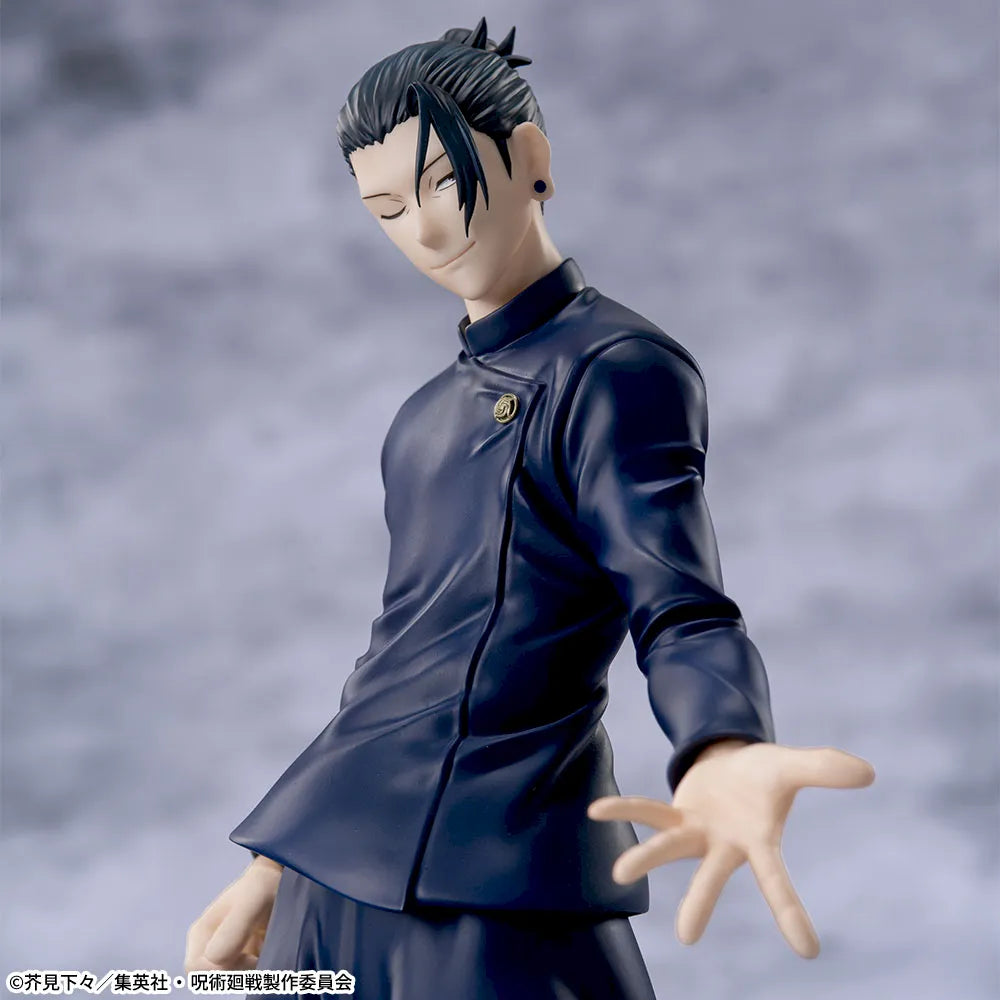 Jujutsu Kaisen 5th Anniversary Luminasta Suguru Geto Figure