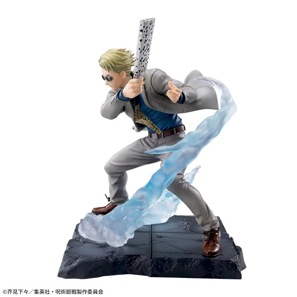 Jujutsu Kaisen Luminasta Kento Nanami (Joint Struggle) Figure