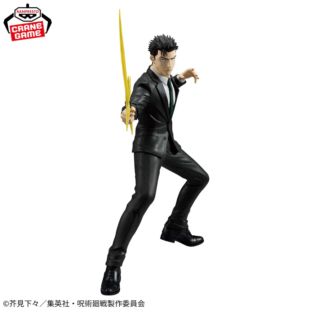 Jujutsu Kaisen Maximatic Hiromi Higuruma Culling Game Ver. Figure