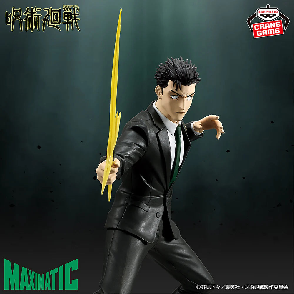 Jujutsu Kaisen Maximatic Hiromi Higuruma Culling Game Ver. Figure