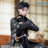 Kagurabachi Chihiro Rokuhira High Premium Perching Figure
