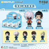 Keeppley Jujutsu Kaisen Blue-Green Memories Series Zippie Figure Blind Box