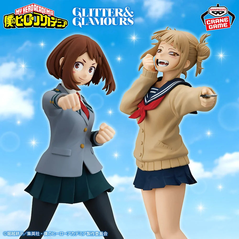 My Hero Academia Glitter & Glamours Ochaco Uraraka