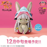 Made in Abyss Fluffy Puffy Nanachi Figure