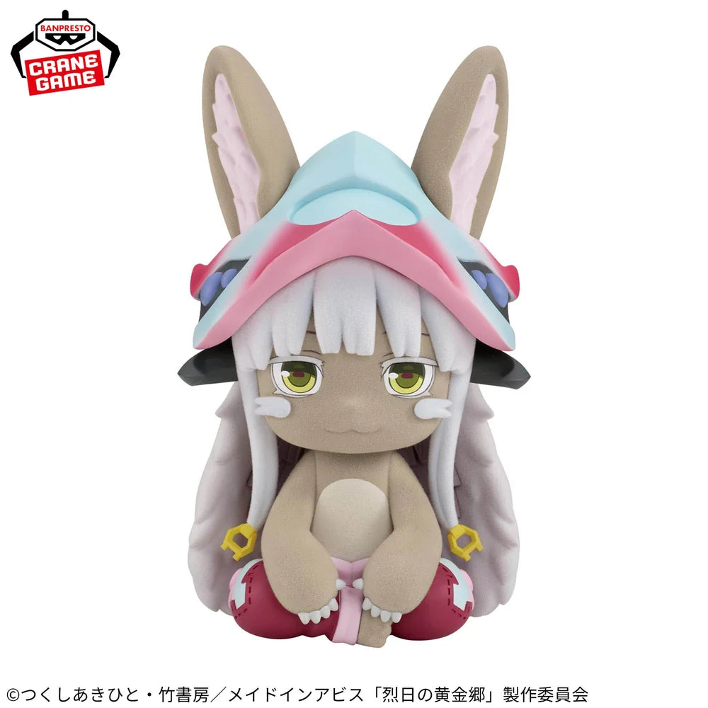 Made in Abyss Fluffy Puffy Nanachi Figure